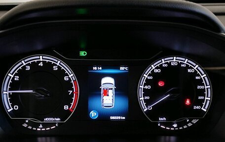 Geely Coolray I, 2022 год, 1 709 000 рублей, 10 фотография