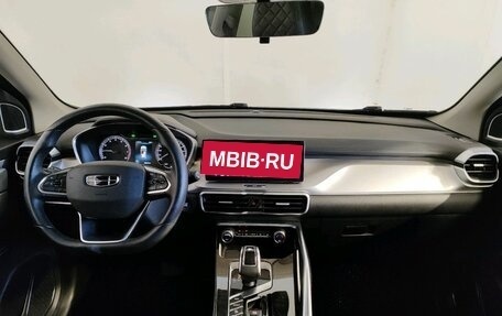 Geely Coolray I, 2022 год, 1 709 000 рублей, 7 фотография