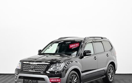 KIA Mohave I, 2019 год, 2 885 000 рублей, 3 фотография