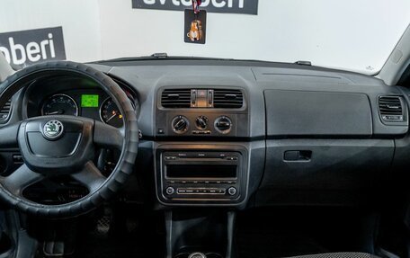 Skoda Fabia II, 2011 год, 490 000 рублей, 13 фотография