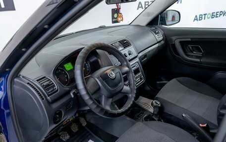 Skoda Fabia II, 2011 год, 490 000 рублей, 11 фотография