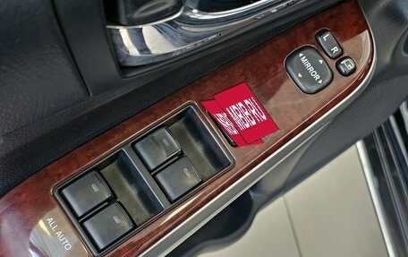 Toyota Camry, 2012 год, 1 749 000 рублей, 13 фотография