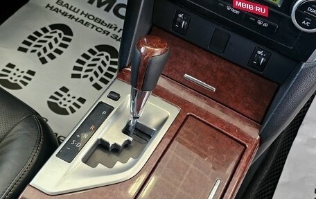 Toyota Camry, 2012 год, 1 749 000 рублей, 21 фотография