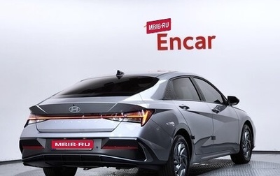 Hyundai Avante, 2026 год, 2 005 000 рублей, 1 фотография