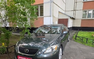 Lexus GS III рестайлинг, 2006 год, 1 890 000 рублей, 1 фотография