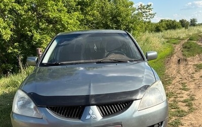 Mitsubishi Lancer IX, 2005 год, 350 000 рублей, 1 фотография