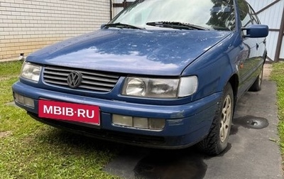 Volkswagen Passat B4, 1994 год, 170 000 рублей, 1 фотография