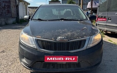 KIA Rio III рестайлинг, 2013 год, 450 000 рублей, 1 фотография