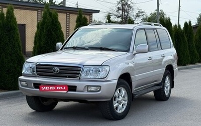 Toyota Land Cruiser 100 рестайлинг 2, 2005 год, 1 800 000 рублей, 1 фотография