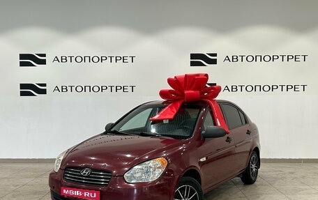 Hyundai Verna II, 2006 год, 399 000 рублей, 1 фотография