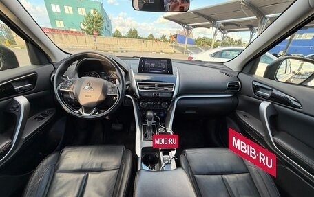 Mitsubishi Eclipse Cross, 2018 год, 2 290 000 рублей, 11 фотография