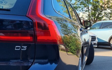 Volvo V90 II, 2017 год, 2 550 000 рублей, 27 фотография