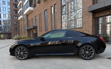 Nissan Skyline, 2008 год, 1 750 000 рублей, 2 фотография