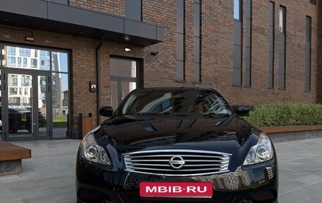 Nissan Skyline, 2008 год, 1 750 000 рублей, 3 фотография