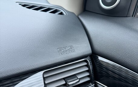 Mitsubishi Outlander III рестайлинг 3, 2022 год, 2 850 000 рублей, 20 фотография