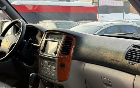 Toyota Land Cruiser 100 рестайлинг 2, 2005 год, 1 800 000 рублей, 8 фотография
