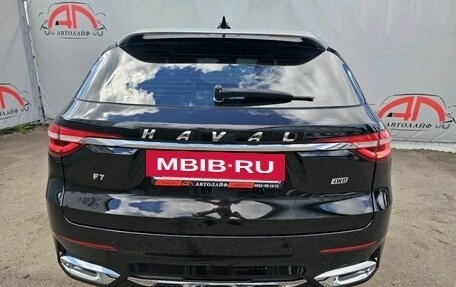 Haval F7 I, 2020 год, 1 899 000 рублей, 7 фотография