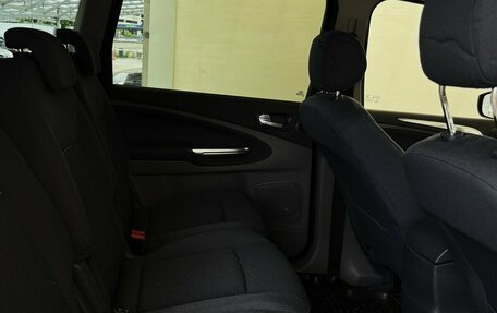 Ford S-MAX I, 2008 год, 750 000 рублей, 13 фотография