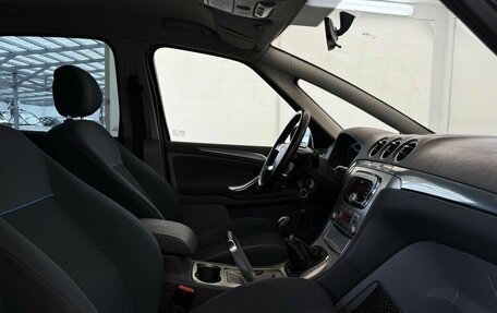 Ford S-MAX I, 2008 год, 750 000 рублей, 12 фотография