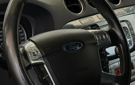 Ford S-MAX I, 2008 год, 750 000 рублей, 11 фотография