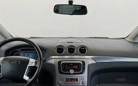Ford S-MAX I, 2008 год, 750 000 рублей, 5 фотография