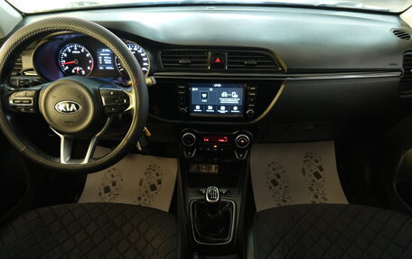 KIA Rio IV, 2018 год, 1 399 000 рублей, 13 фотография