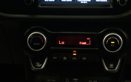 KIA Rio IV, 2018 год, 1 399 000 рублей, 15 фотография