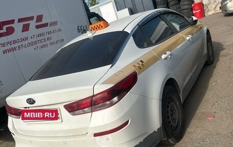 KIA Optima IV, 2019 год, 650 000 рублей, 2 фотография