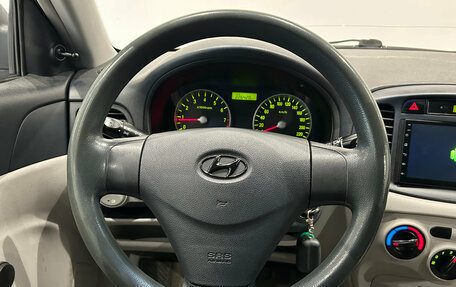 Hyundai Verna II, 2006 год, 399 000 рублей, 15 фотография
