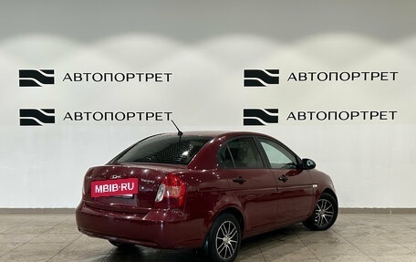 Hyundai Verna II, 2006 год, 399 000 рублей, 7 фотография