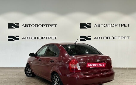 Hyundai Verna II, 2006 год, 399 000 рублей, 5 фотография