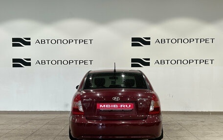 Hyundai Verna II, 2006 год, 399 000 рублей, 6 фотография