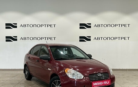 Hyundai Verna II, 2006 год, 399 000 рублей, 9 фотография