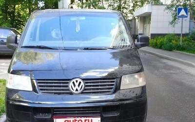 Volkswagen Transporter T5 рестайлинг, 2003 год, 850 000 рублей, 1 фотография