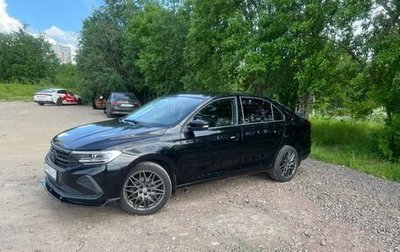 Volkswagen Polo VI (EU Market), 2021 год, 1 350 000 рублей, 1 фотография