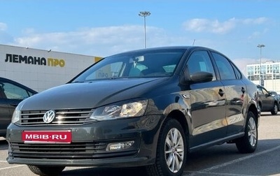 Volkswagen Polo VI (EU Market), 2018 год, 700 000 рублей, 1 фотография