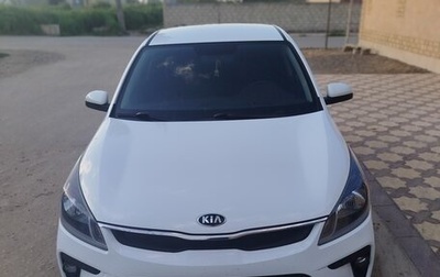 KIA Rio IV, 2018 год, 1 140 000 рублей, 1 фотография