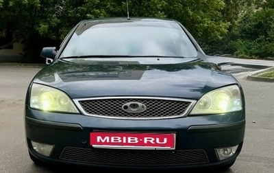 Ford Mondeo III, 2004 год, 420 000 рублей, 1 фотография