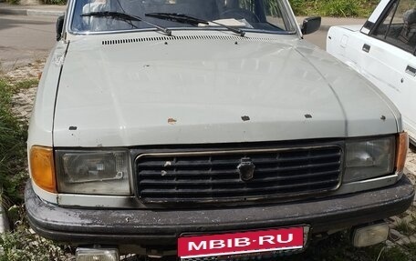 ГАЗ 31029 «Волга», 1994 год, 130 000 рублей, 1 фотография