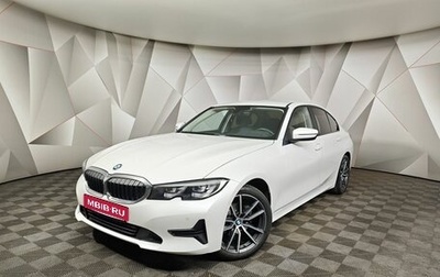 BMW 3 серия, 2020 год, 3 450 000 рублей, 1 фотография