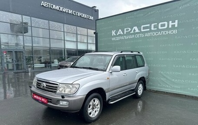 Toyota Land Cruiser 100 рестайлинг 2, 2006 год, 2 130 000 рублей, 1 фотография