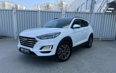 Hyundai Tucson III, 2018 год, 2 350 000 рублей, 1 фотография