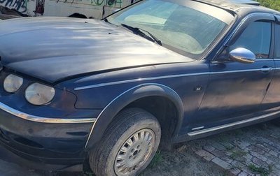 Land Rover 75, 2000 год, 110 000 рублей, 1 фотография