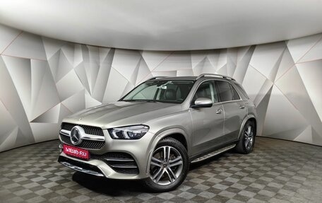 Mercedes-Benz GLE, 2020 год, 5 399 000 рублей, 1 фотография