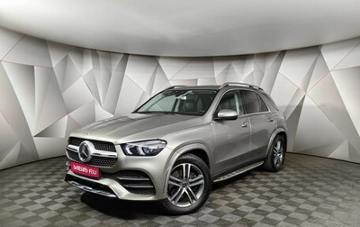 Mercedes-Benz GLE, 2020 год, 5 399 000 рублей, 1 фотография