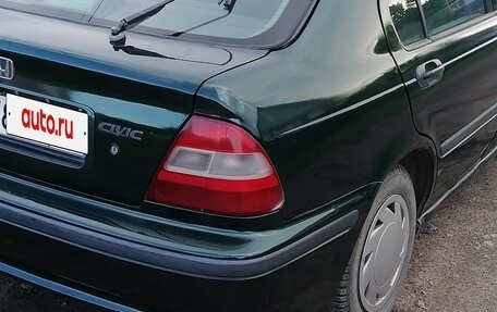 Honda Civic VII, 1997 год, 160 000 рублей, 12 фотография