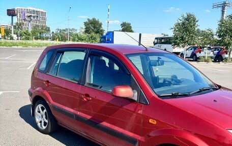 Ford Fusion I, 2008 год, 400 000 рублей, 3 фотография