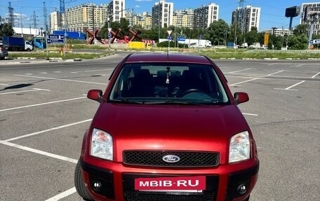 Ford Fusion I, 2008 год, 400 000 рублей, 2 фотография