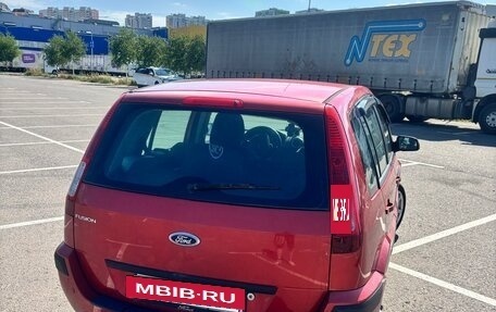 Ford Fusion I, 2008 год, 400 000 рублей, 4 фотография
