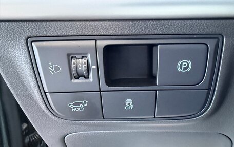 Hyundai Tucson, 2026 год, 3 950 000 рублей, 23 фотография
